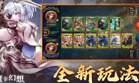 魔卡幻想为什么进不去游戏