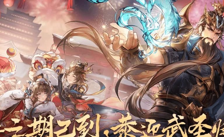 三国志幻想大陆什么阵容好玩啊