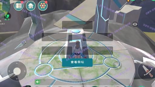 创造与魔法怎样才能学会潜水呢