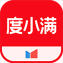 度小满金融