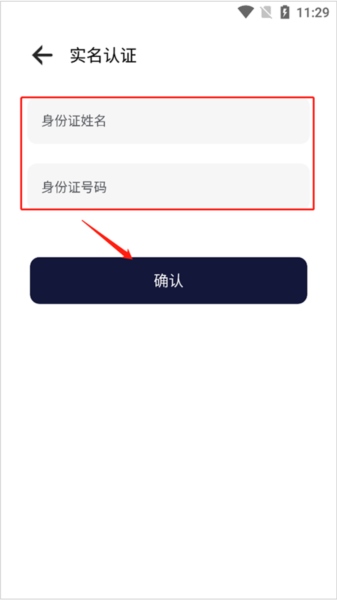 易腾云图片3