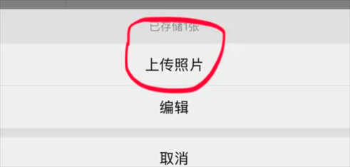 小恩爱24