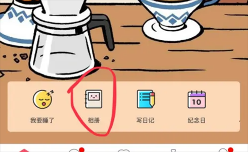 小恩爱23