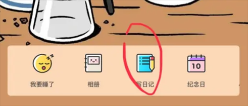 小恩爱25