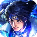 王师逐鹿九游版