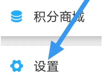 最江津app6