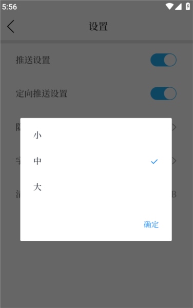 兰精灵10