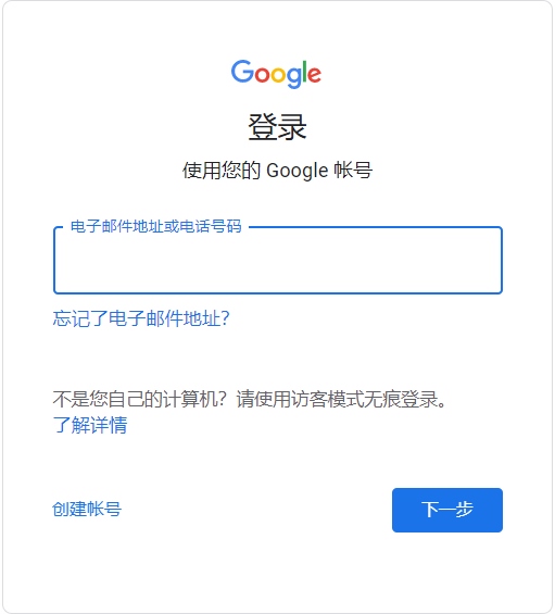 Google Keep图片5